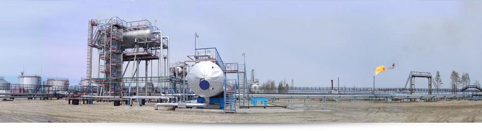 Нефтеперерабатывающий завод